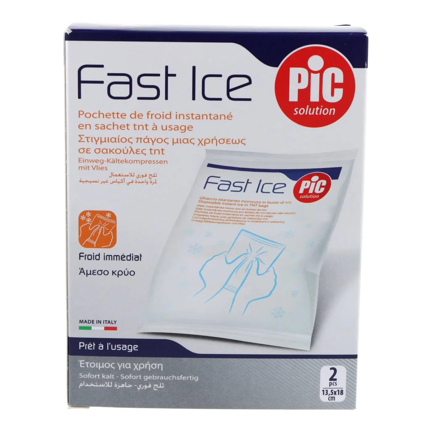 pic-fast-ice-2-uds-1